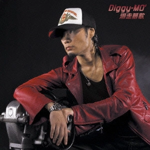 Diggy-MO' / 爆走夢歌