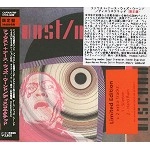FAUST/NURSE WITH WOUND / ファウスト・アンド・ナース・ウィズ・ウーンド / ディスコネクテッド（限定盤）