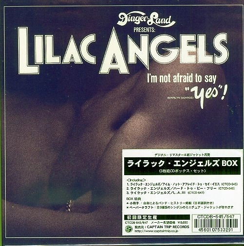 LILAC ANGELS / ライラック・エンジェルズ / BOX