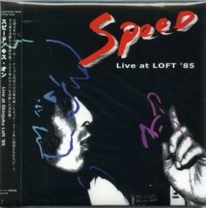 SPEED / KISS ON