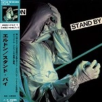 HELDON / エルドン / スタンド･バイ