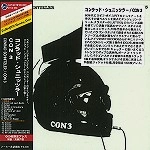CONRAD SCHNITZLER / コンラッド・シュニッツラー / CON 3