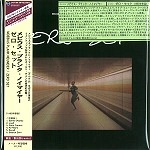 DIETER MOEBIUS/CONNY PLANK/MANI NEUMEIER / メビウス,プランク&ノイマイアー / ゼロ･セット