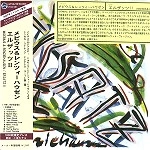 DIETER MOEBIUS/KARL RENZIEHAUSEN / メビウス&レンツィーハウゼン / エルザッツII