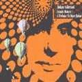 JOHAN ASHERTON / ジョアン・アシャートン / コズミック・ダンサ－　（ジョアン・アシャ