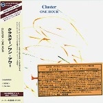 CLUSTER / クラスター / ワン･アワー（紙ジャケット）