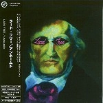 LARD FREE / ラード・フリー / アンネームド（紙ジャケット）