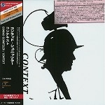 CONRAD SCHNITZLER / コンラッド・シュニッツラー / コンテキスト
