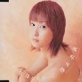 MIKI FUJIMOTO / 藤本美貴 / ロマンティック　浮かれモード