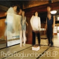PaperBagLunchbox / ペーパーバッグランチボックス / ＰＢＬＥＰ