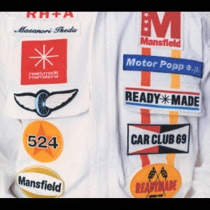 マンスフィールド / Motor Popp e.p. / MOTOR POPP E.P.
