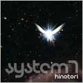 SYSTEM 7 / システム7 / ｈｉｎｏｔｏｒｉ