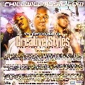 DJ KG / ＨＡＲＤ　ＢＯＤＹ　ＢＬＥＮＤＺPART 2