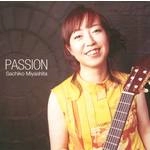 SACHIKO MIYASHITA / 宮下祥子 / ブローウェル:ソナタ