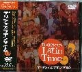 VARIOUS LATIN / デリシャスラテンタイム（１）