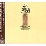 V.A. / ４９ＧＲＥＥＫ　ＳＴＲＥＥＴに集いし人々