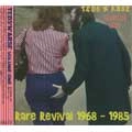 VA (TEDS'N'ARSE) / TEDS'N'ARSE VOLUME 1"-RARE REVIVAL 1968-1