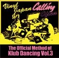 VA (OFFICIAL METHOD OF) / OFFICIAL METHOD OF KLUB DANCING VOL.3