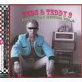VA (TEDS & TEDDY) / ＴＥＤＳ　ＡＮＤ　ＴＥＤＤＹ２