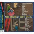 VA (POGO DANCING AT DEATH DISCO) / POGO DANCHING AT DEATH DISCO 3