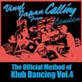 VA (OFFICIAL METHOD OF) / OFFICIAL METHOD OF KLUB DANCING VOL.4