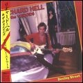 RICHARD HELL & THE VOIDOIDS / リチャード・ヘル&ザ・ヴォイドイズ / DESTINY STREET