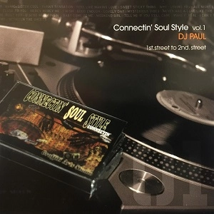 DJ PAUL 商品一覧 | ディスクユニオン・オンラインショップ