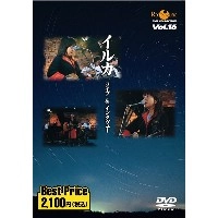 イルカ / ＲＯＯＴＳ　ＭＵＳＩＣ（１６）