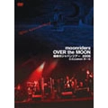 moonriders / ムーンライダーズ / ＯＶＥＲ　ｔｈｅ　ＭＯＯＮ　晩