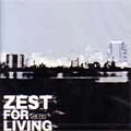 V.A. (ZESTONE RECORDS) / ＺＥＳＴＦＯＲＬＩＶＩＮＧＶＯＬ.