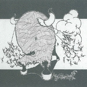 Low relief / バッファロー
