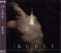 BURST / バースト / オリゴ