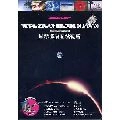 V.A.(DVD) / デラシネＳＰ　日本皆既日食列島