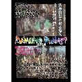 V.A.(DVD) / Ｄａｎｃｉｎｇ　Ｐｌａｎｅｔ