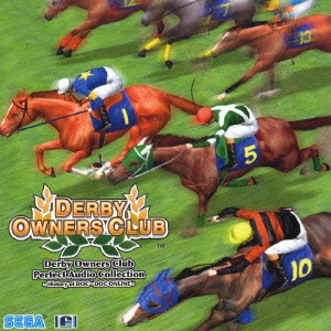 GAME MUSIC / (ゲームミュージック) / 「DERBY OWNERS CLUB」Perfect Audio Collection-History of DOC~DOC ONLINE- / DERBY OWNERS CLUB PERFECT AUDIO COLLECTION - HISTORY OF DOC - DOC ONLINE -