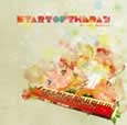 START OF THE DAY / スタートオブザデイ / Ｍｅｌｏｄｙ　Ｒｕｎｎｅｒ