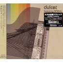 DULCET / ダルシット / ＤＵＬＣＥＴ