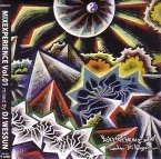 DJ WESSUN / ＭＩＸ　ＥＸＰＥＲＩＥＮＣＥ　ＶＯＬ．01