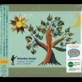 MAKI HONDA / 本夛マキ / 本夛マキ（ＣＤＲ）