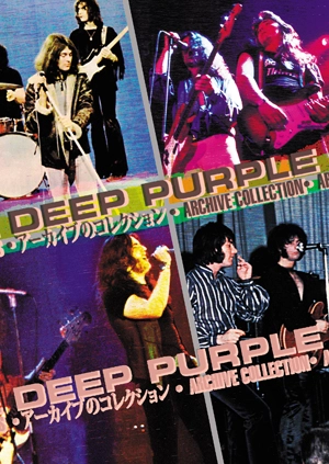 DEEP PURPLE / ディープ・パープル / ヒストリー、ヒッツ & ハイライツ ’68～’76：ディープ・パープル・アーカイブ・コレクション 