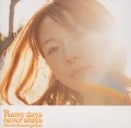 the brilliant green / Ｒａｉｎｙ　ｄａｙｓ　ｎｅｖｅｒ　ｓｔａ