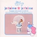 Tommy february6/Tommy heavenly6 / トミー・フェブラリー/トミー・ヘヴンリー / ｊｅ　ｔ’ａｉｍｅ★ｊｅ　ｔ’ａｉｍｅ
