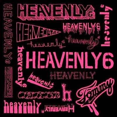 ****** / Wait till I can dream