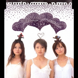 YeLLOW Generation /  g   g }