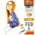Tommy february6/Tommy heavenly6 / トミー・フェブラリー/トミー・ヘヴンリー / ＭａＧｉｃ　ｉｎ　ｙｏｕＲ　Ｅ