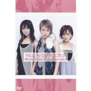 YeLLOW Generation / YeLLOW Generation Music Video Collection vol.3