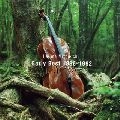 HAJIME MIZOGUCHI / 溝口肇 / ア－リ－ベスト　1986-1992