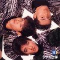 シブがき隊 / GOLDEN☆BEST