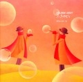 ふきのとう / GOLDEN☆BEST／ふきのとう　ＳＩ