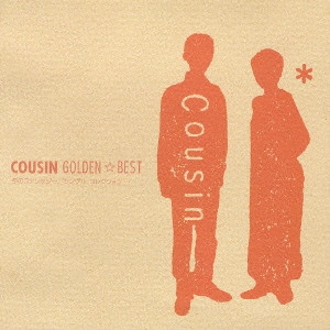 Cousin / カズン / GOLDEN☆BEST カズン~冬のファンタジー/シングル・コレクション / GOLDEN BEST